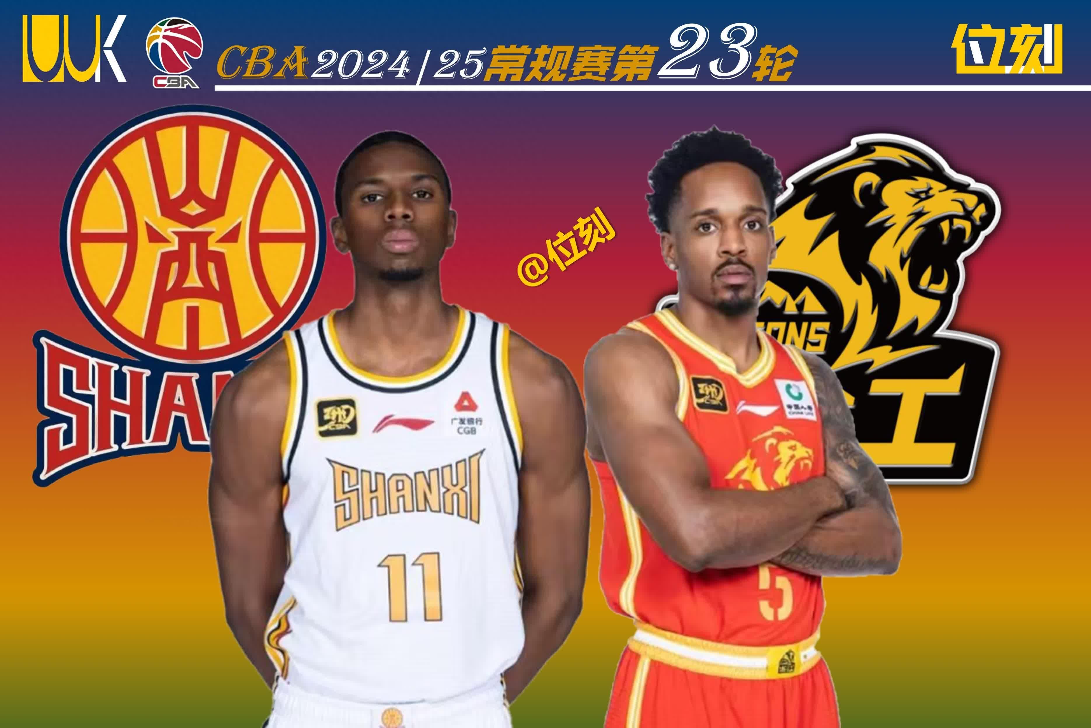 开云体育-CBA季后赛今晚再迎强敌,西汉姆内部沟通,主帅态度——信心回归,数据趋势出现新变化的简单介绍-开云体育